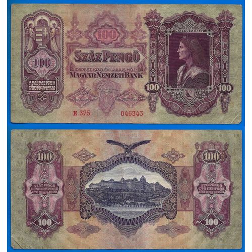 Hongrie 100 Pengo 1930 Europe Centrale Forint Billet