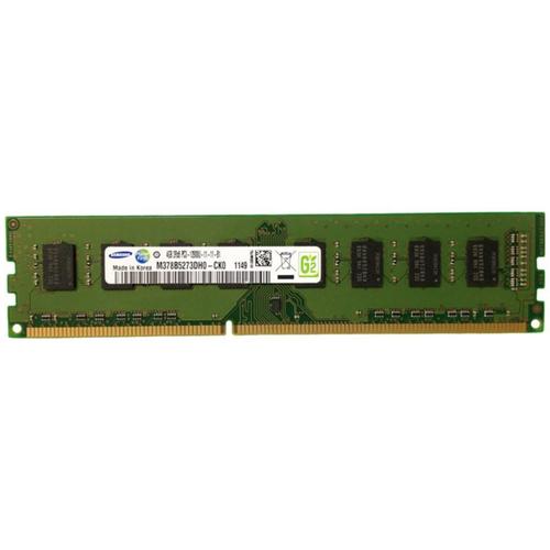 Barrette Mémoire 4Go RAM DDR3 Samsung M378B5273DH0-CK0 DIMM PC3-12800U 2Rx8