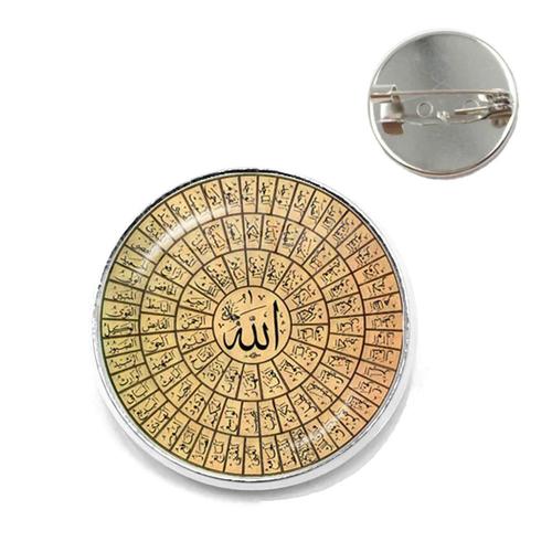 Broches De Collier De Restauration Arabe Du Moyen-Orient/Musulman/Islamique Pour Hommes Et Femmes, Insigne De Bijoux, Cadeau, Quatre-Vingt-Dix-Neuf Noms D'allah, Dieu Allah