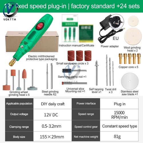 Mini Perceuse Meuleuse 12V style Dremel