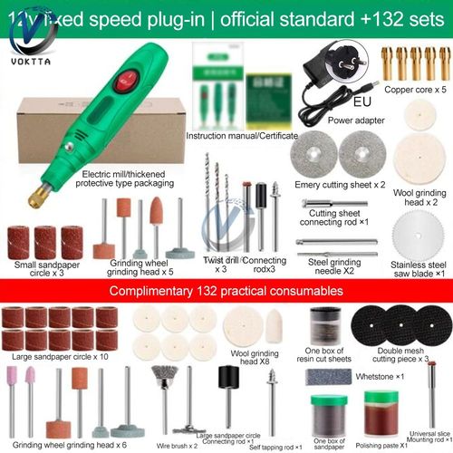 Mini Perceuse Meuleuse 12V style Dremel