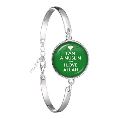 Bracelet En Alliage Plaqué Argent, Je Suis Musulman Et J'adore Allah, Cabochon En Verre, Cadeau Religieux Islamique