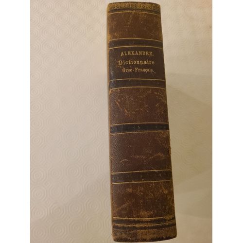 Dictionnaire Grec Français Edition De 1830