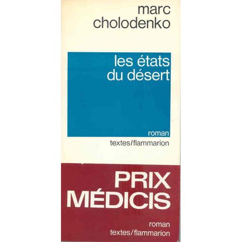 Cholodenko, Marc