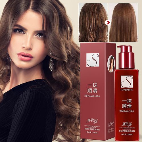 Un Spray De Soins Capillaires Lisses Essence Nutrition Hydratant Lisse Améliorer Les Frisottis Parfum Après-Shampoing Sans Rinçage 200ml 