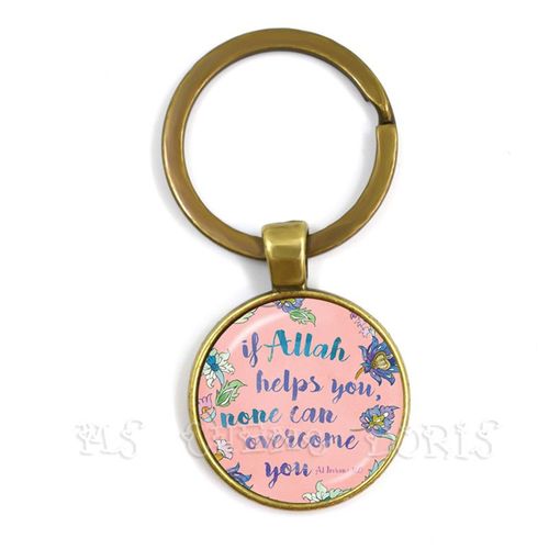 Porte-Clés Religieux Musulman Pour Hommes Et Femmes, Cabochon En Verre, Porte-Clés, Bague, Bijoux, Islam, Allah, Moyen, Esat, Arabe, Breton, Mode, Nouveau, 25mm