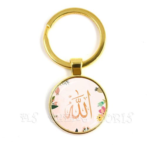 Porte-Clés Religieux Musulman Pour Hommes Et Femmes, Cabochon En Verre, Porte-Clés, Bague, Bijoux, Islam, Allah, Moyen, Esat, Arabe, Breton, Mode, Nouveau, 25mm