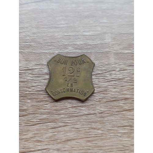 Jeton De Nécessité "Bon Pour 12c 1/2 / Saint Etienne - Billard - Café Copin, Rue Des Ursules - Forezien"