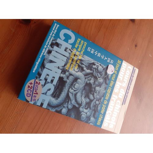 Cours Du Chinois Pour Le Français "2 Cd Et 2 Dvd + Livret"