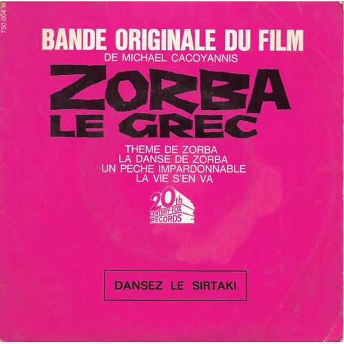 Zorba Le Grec / Bo Du Film [Vinyle 45 Tours 7" Ep] 1965