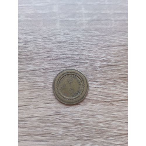 Jeton A Consommer 20 Centimes " 594 " En L'état Sur Les Photos