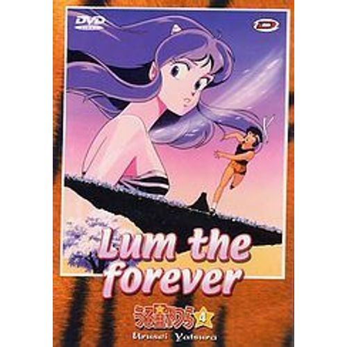 Lamu - Lum The Forever