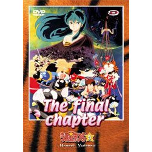 Lamu - The Final Chapter