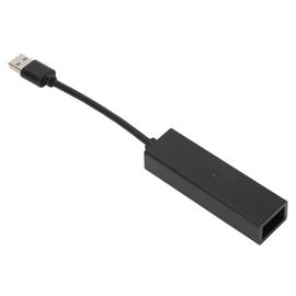 Adaptateur USB Game Linq pour Switch/PS4/PS3 - Console rétrogaming