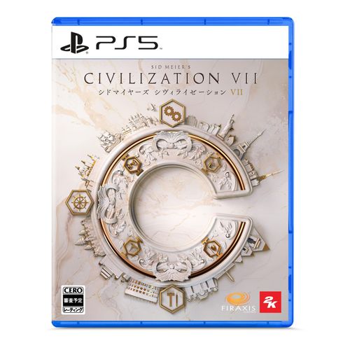 Vii - Ps5