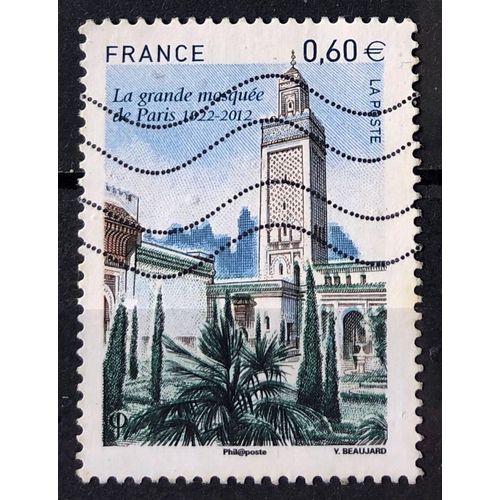 Minaret Grande Mosquée De Paris 0,60€ (Très Joli N° 4634) Obl - France Année 2012 - Brn83 - N14605