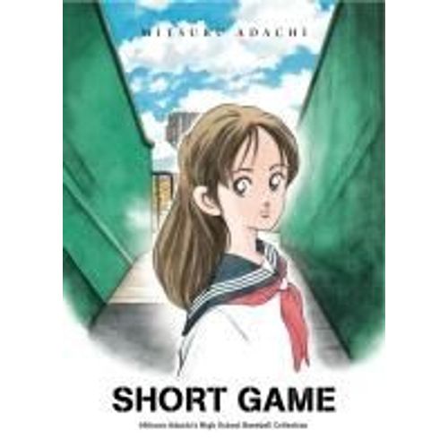 Short Game