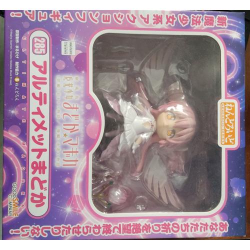 Nendoroid 285 Puella Magi Madoka - Ultimate Madoka