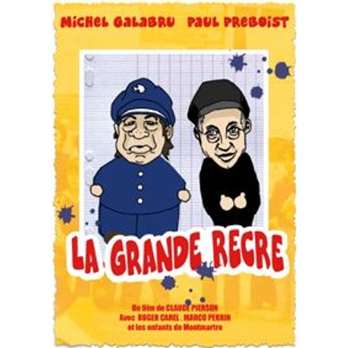 La Grande Récré