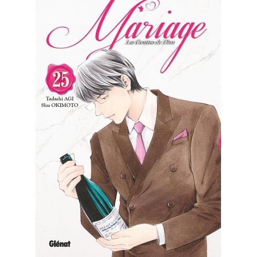 Gouttes De Dieu (Les) - Mariage - Tome 25