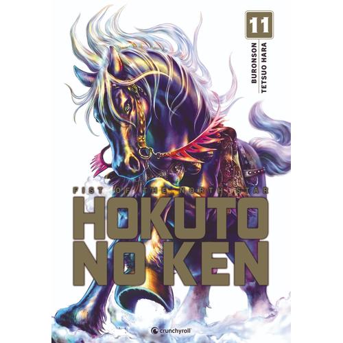 Hokuto No Ken - Extreme Edition - Tome 11