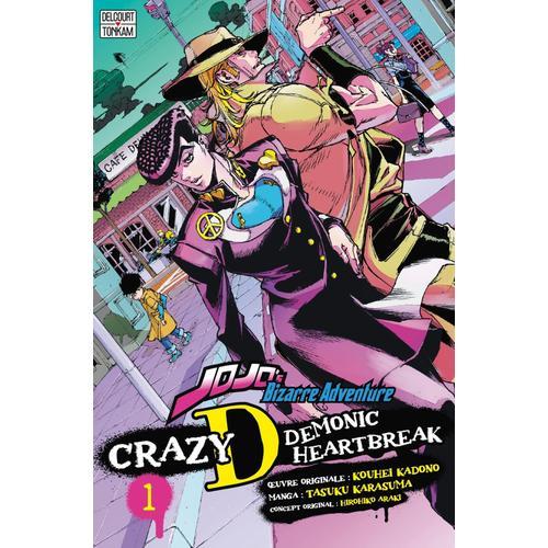 Jojo's Bizarre Adventure - Crazy D - Tome 1