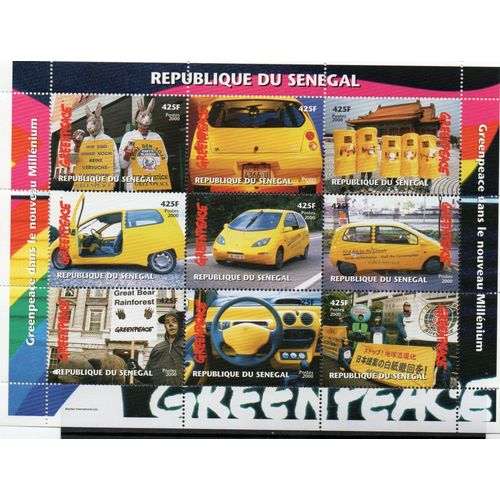 Senegal Timbre Greenpeace 2000