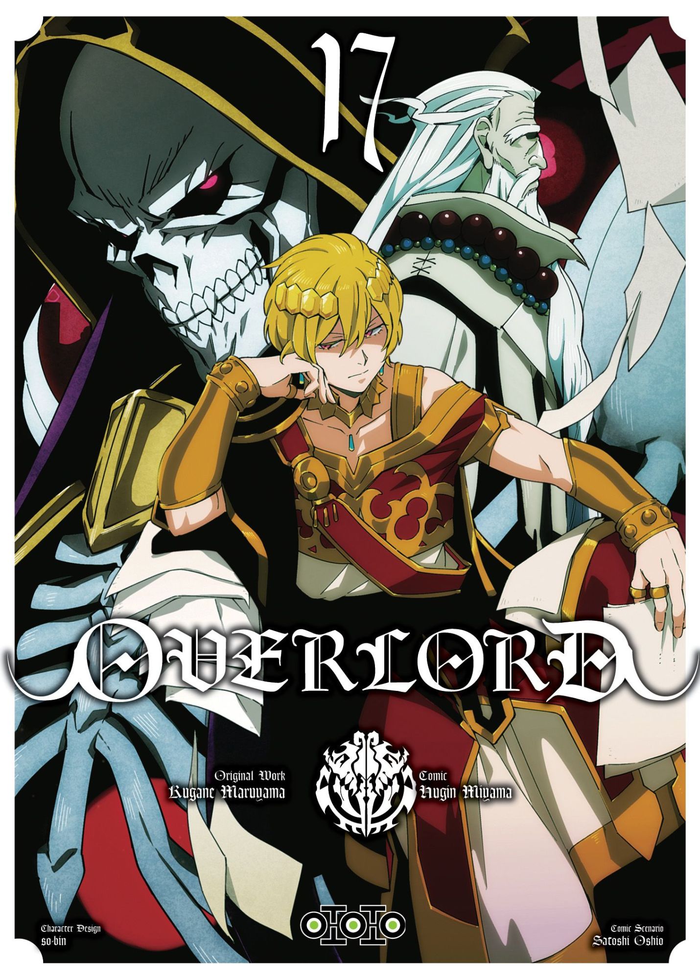 4 Les Envahisseurs Du Grand Tombeau Kugane Maruyama Overlord - Tome 17 - BD et humour | Rakuten