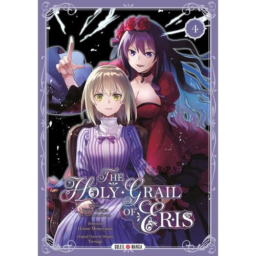 The Holy Grail Of Eris - Tome 4