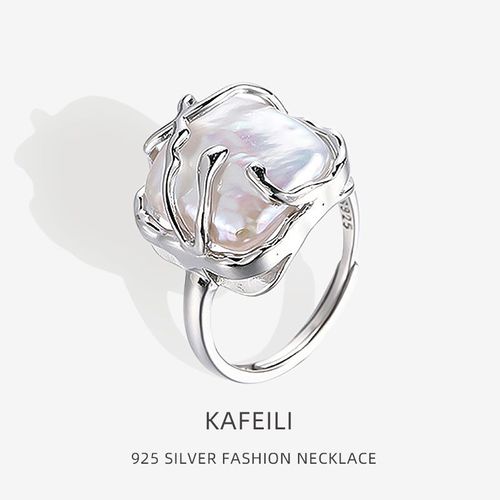 Bague En Perles Baroques