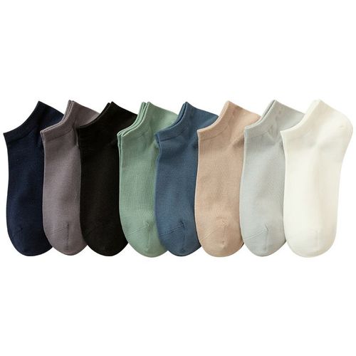 Lot De 5 Chaussettes Antibactériennes Homme Printemps-Été En Coton Noir + Bleu Marine + Kaki + Gris Clair + Gris Foncé