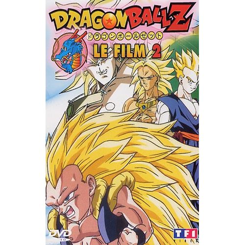 Dragon Ball Z - Le Film 2