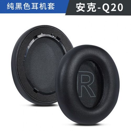 Cache-oreilles en mousse à mémoire de forme pour Anker Soundcore Life,écouteurs originaux avec boucle,coussins d'oreille,Q20,Q30,Q35,haute qualité,0416 - Type Q20 Black