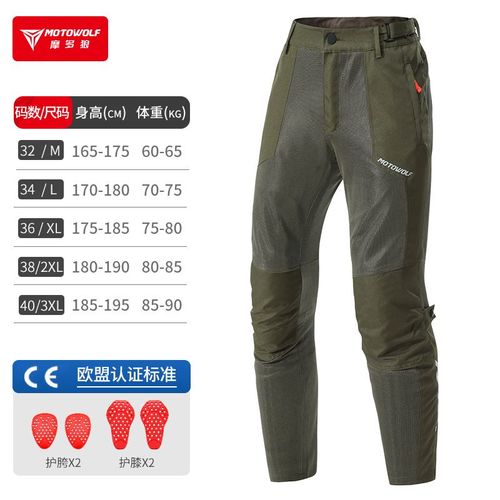 Motowolf-Pantalon De Moto Pour Homme,Équipement De Protection De Moto,Randonnée,Fjocross,Hanches,Genoux
