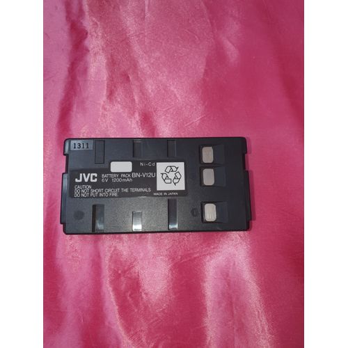 Batterie caméscope BN-VU JVC