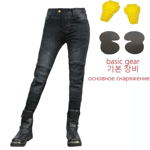 Pantalon De Moto Taille Haute Pour Femme,Jean De Moto,Bleu,Vert,Loisirs,Petit Ami