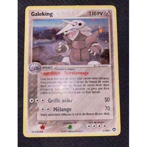 Pokemon Galeking 110 Pv 1 / 108 Holo Gardiens Du Pouvoir