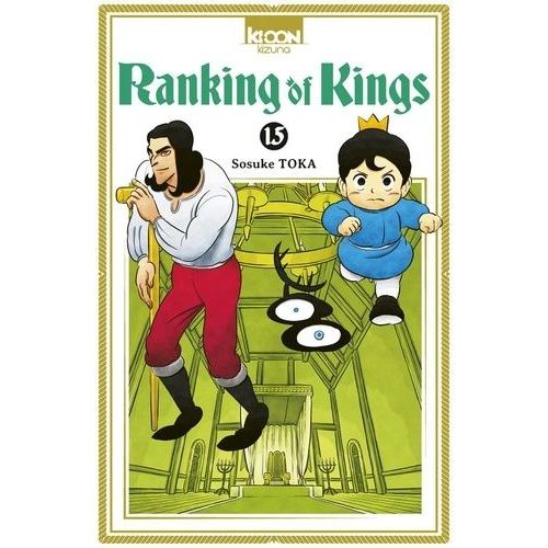 Ranking Of Kings - Tome 15 :