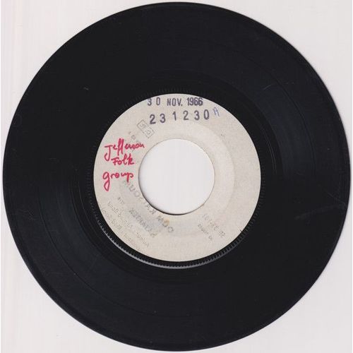 45t Vinyle 7' Jefferson Folk Group /Wester Fingers / Stewball /  Test Pressing Rare
