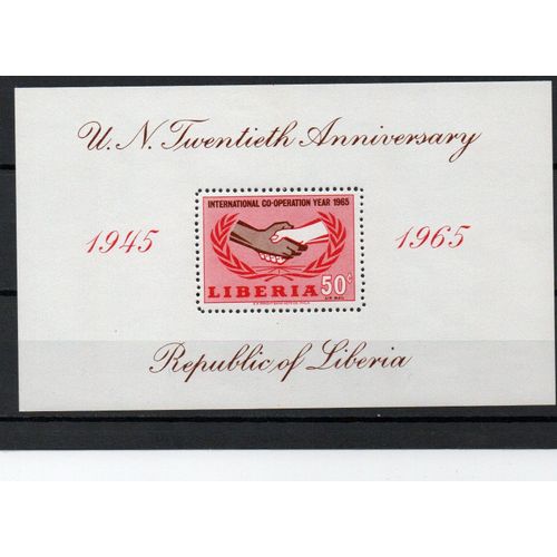 Liberia Timbre Année De La Coopération Internationale 1965