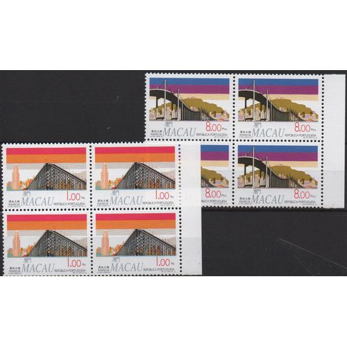 Macao Timbres Les Ponts 1994