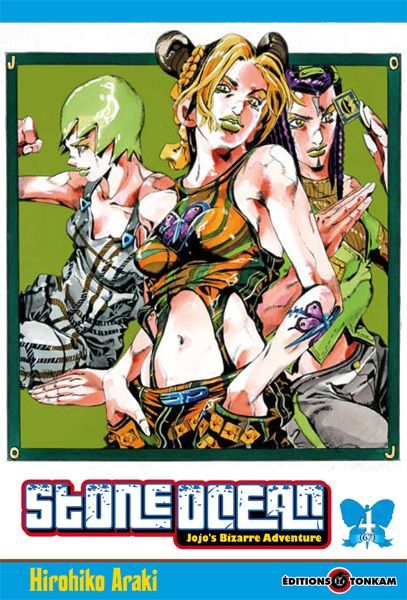 Jojo's Bizarre Adventure - Stone Ocean - Tome 4 : Vas-Y, Foo Fighter !