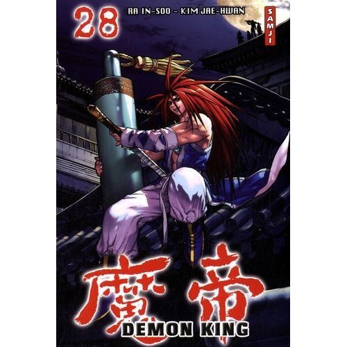 Demon King - Samji - Tome 28