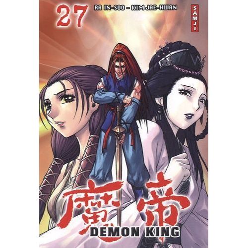 Demon King - Samji - Tome 27