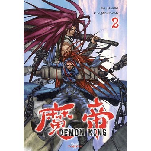 Demon King - Tome 2