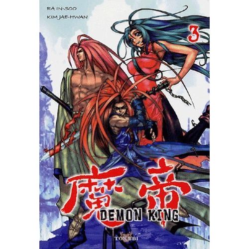 Demon King - Tome 3