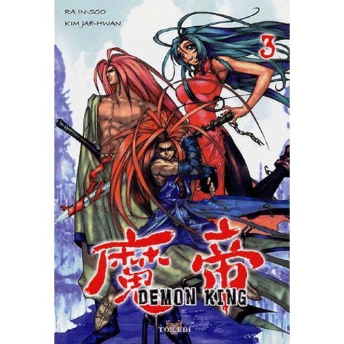 Demon King - Tome 3