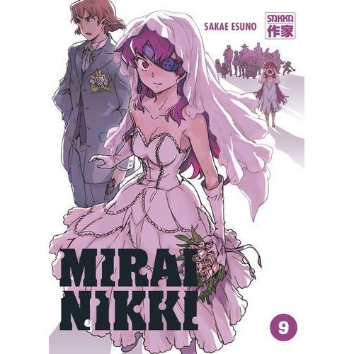 Mirai Nikki - Le Journal Du Futur - Tome 9