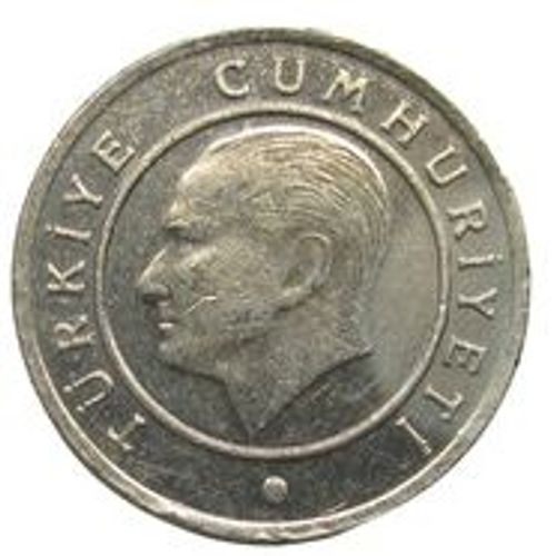 Pièce 25 Kurus Turquie - 2017