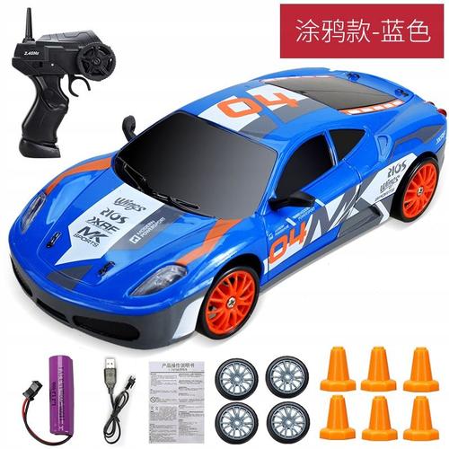 2.4g Rc Drift Racing Rc Voiture Télécommande Ste